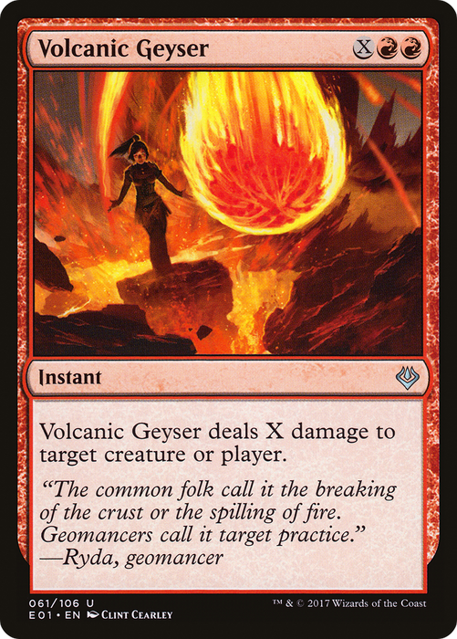 Volcanic Geyser (AC2-061) - uncommon
