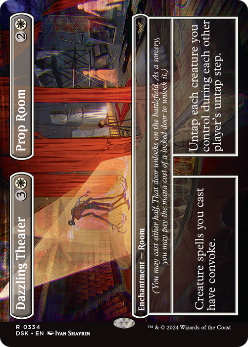 Dazzling Theater // Prop Room (DSK-334) - rare (Borderless) - Foil