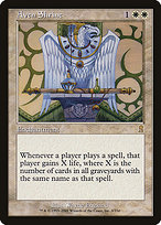 Aven Shrine (ODY-009) - rare - Foil