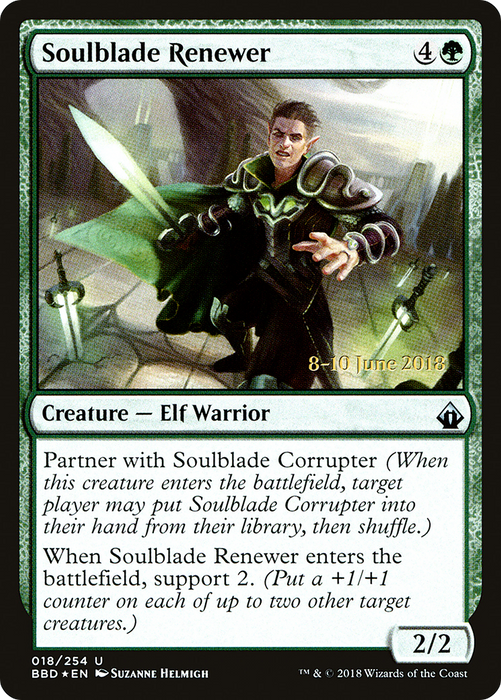 Soulblade Renewer (LARP-18S) - uncommon - Foil