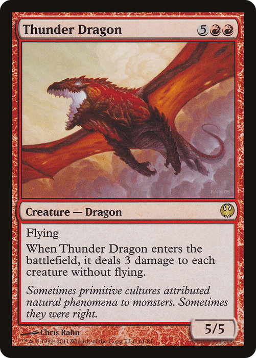 Thunder Dragon (DDG-061) - rare