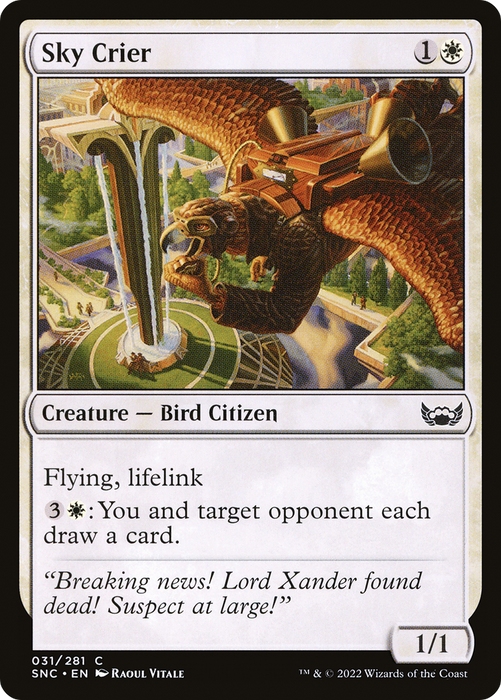 Sky Crier (SNC-031) - common