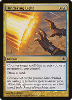 Hindering Light (ALA-173) - common
