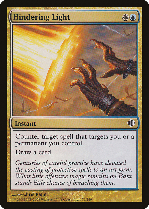 Hindering Light (ALA-173) - common - Foil