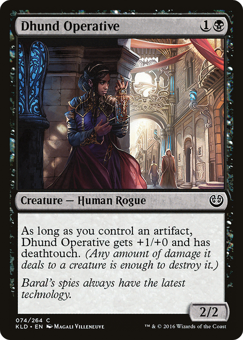 Dhund Operative (KLD-074) - common
