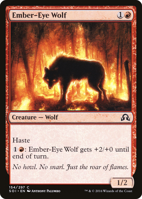 Ember-Eye Wolf (SOI-154) - common