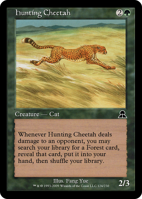 Hunting Cheetah (ME3-124) - common