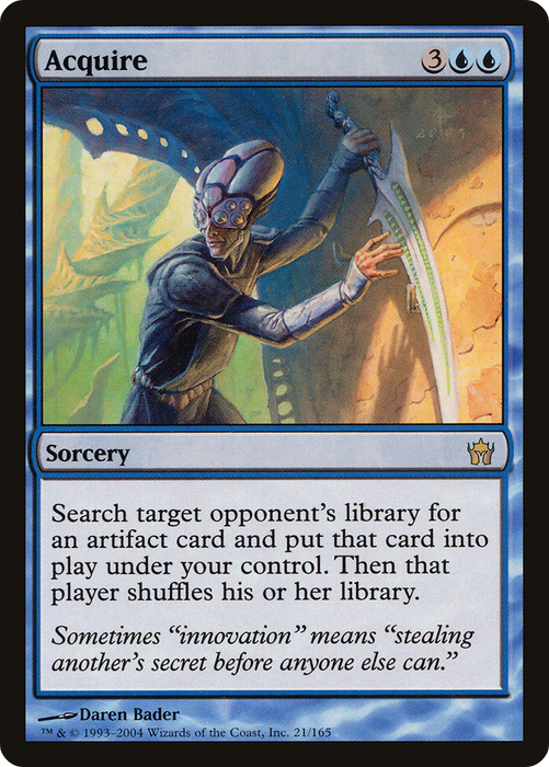 Acquire (5DN-021) - rare - Foil