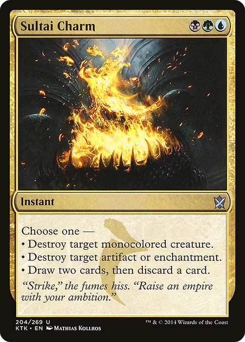 Sultai Charm (KTK-204) - uncommon