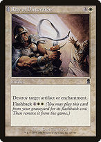 Ray of Distortion (ODY-042) - common: (tombstone)