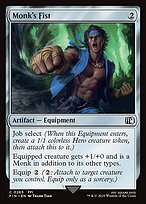 Monk's Fist (FIN-265) - common