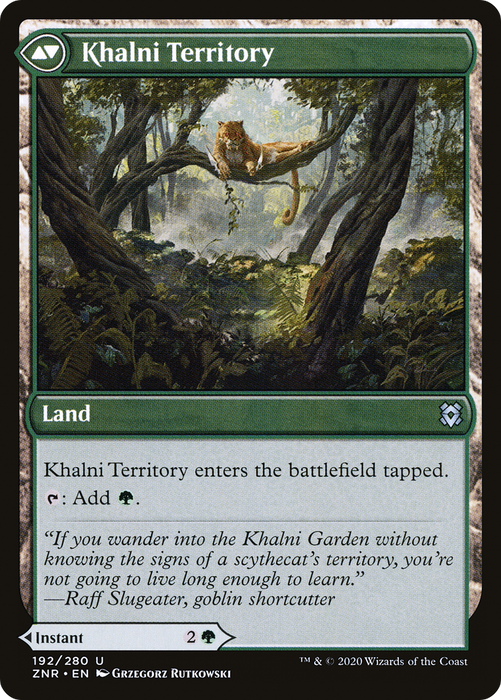 Khalni Ambush // Khalni Territory (ZNR-192) - uncommon - Foil