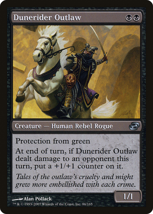 Dunerider Outlaw (PLC-086) - uncommon: (colorshifted)