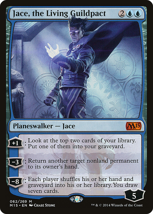 Jace, the Living Guildpact (M15-062) - mythic - Foil