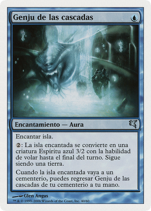 Genju of the Falls (PSAL-G40) - uncommon