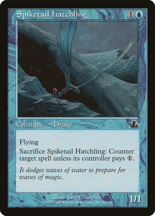 Spiketail Hatchling (PCY-049) - common - Foil