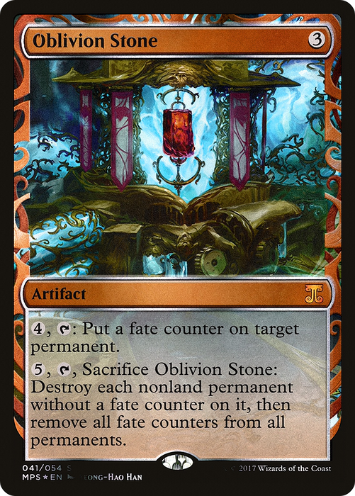 Oblivion Stone (MPS-041) - special - Foil
