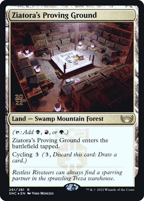 Ziatora's Proving Ground (PRE-261S) - rare - Foil