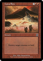 Lava Flow (ME4-126) - common