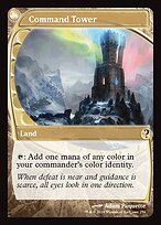 Command Tower (MB2-256) - common - Foil