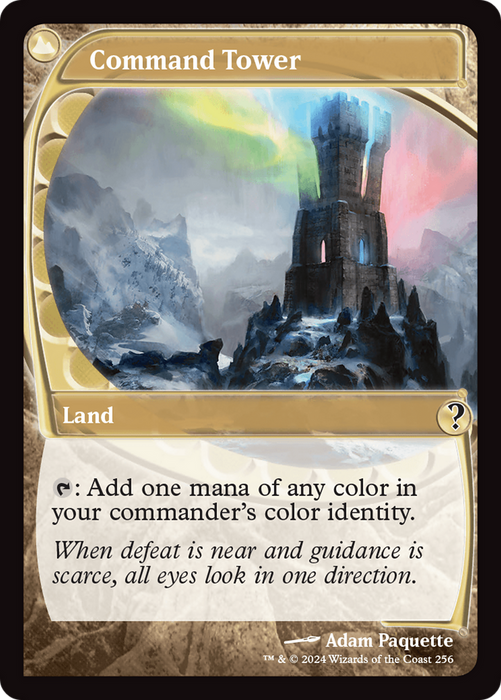 Command Tower (MB2-256) - common - Foil