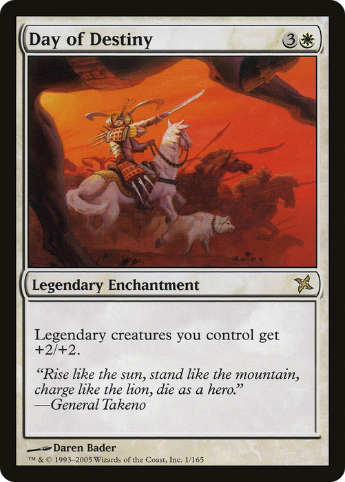 Day of Destiny (BOK-001) - rare - Foil