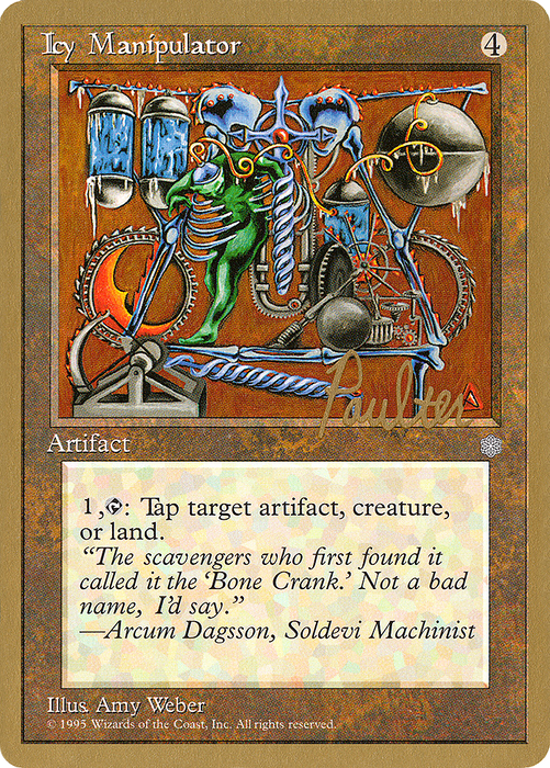 Icy Manipulator (WCD-PP322) - uncommon