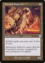 Foundry Inspector (BRR-016) - uncommon