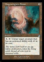 Magewright's Stone (RVR-462) - uncommon
