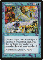 Desertion (VIS-030) - rare