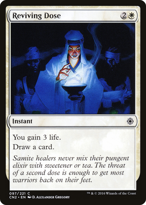 Reviving Dose (CN2-097) - common
