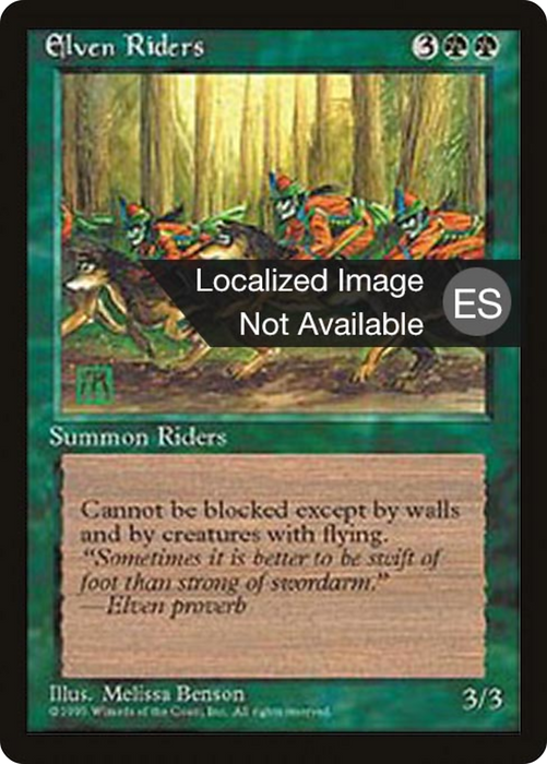 Elven Riders (4BB-242) - uncommon