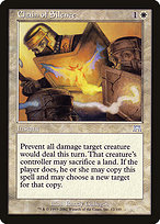 Chain of Silence (ONS-012) - uncommon