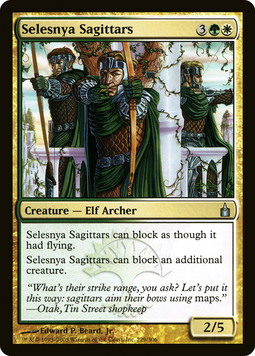 Selesnya Sagittars (RAV-229) - uncommon - Foil