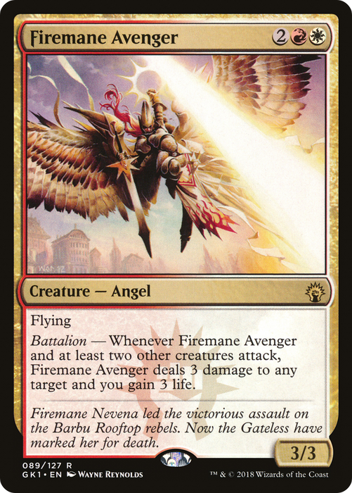 Firemane Avenger (GR1-089) - rare