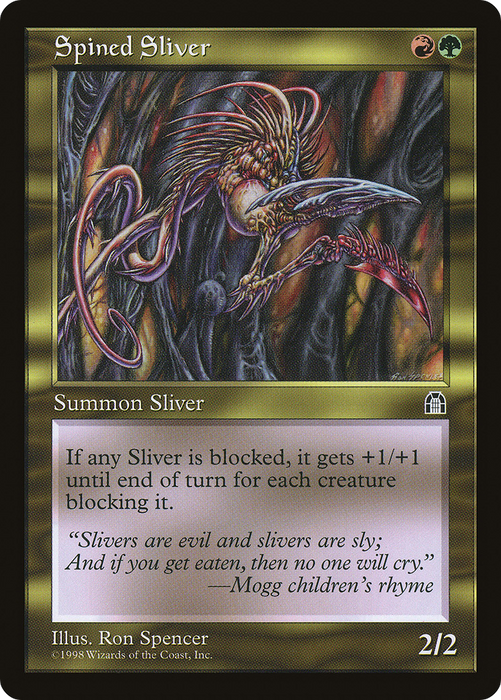 Spined Sliver (STH-130) - uncommon