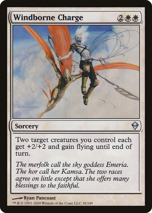 Windborne Charge (ZEN-038) - uncommon - Foil