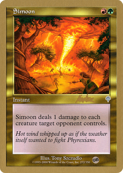 Simoon (WCD-BK272SB) - uncommon