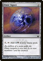 Dimir Signet (RAV-260) - common