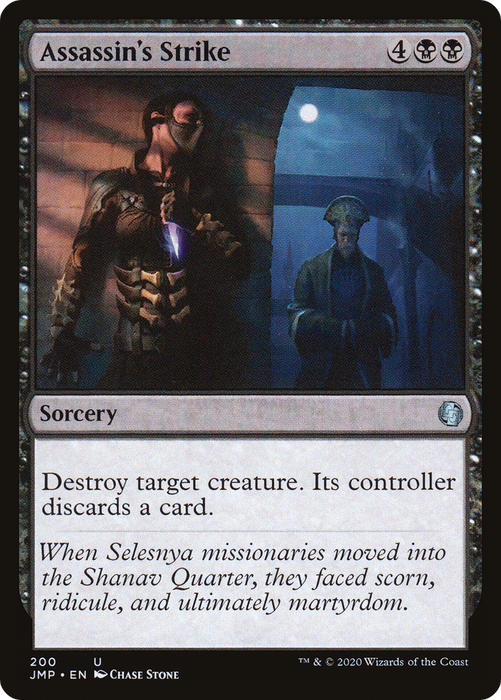 Assassin's Strike (JMP-200) - uncommon