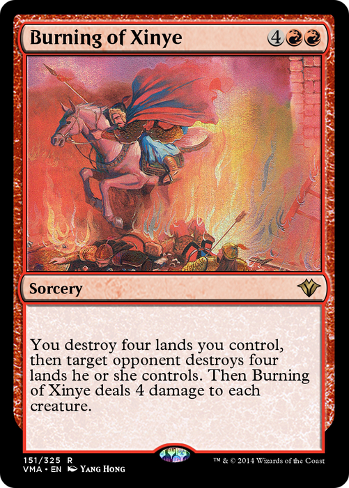 Burning of Xinye (VMA-151) - rare