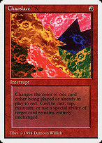 Chaoslace (SUM-141) - rare