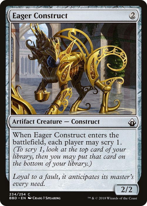 Eager Construct (BBD-234) - common