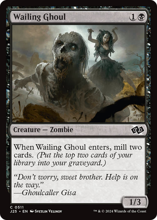 Wailing Ghoul (J25-511) - common