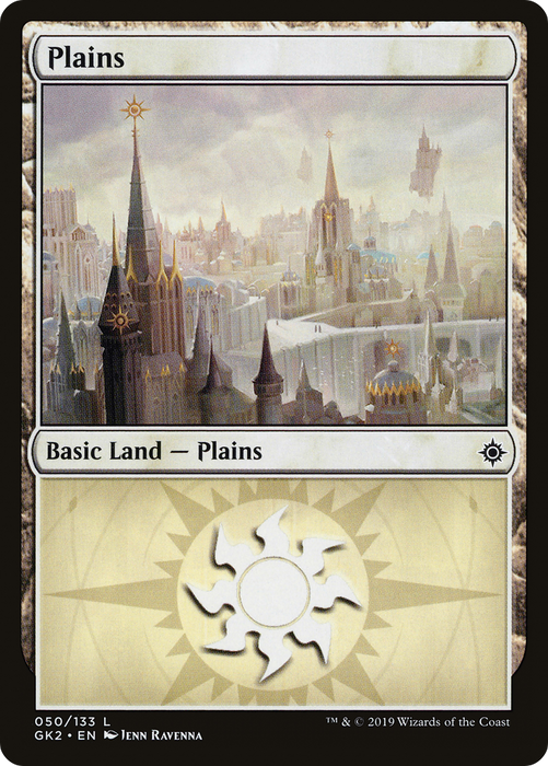 Plains (GK2-050) - common