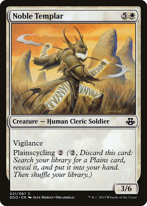 Noble Templar (DDO-021) - common