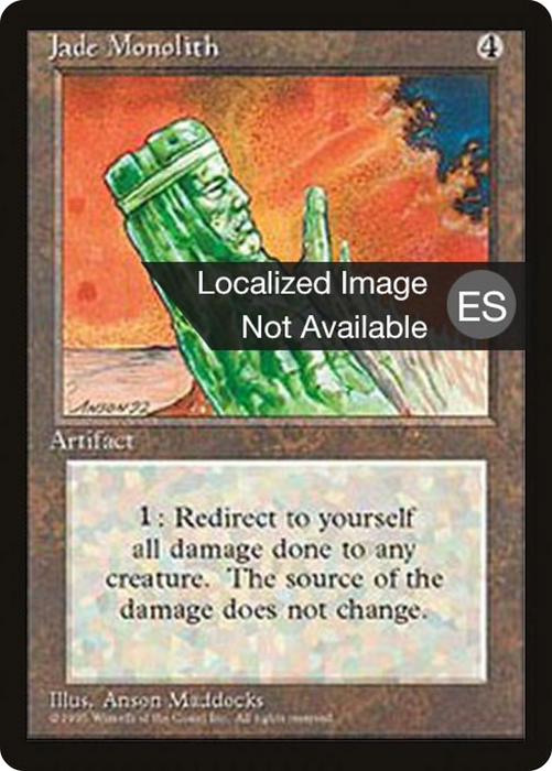 Jade Monolith (4BB-329) - rare