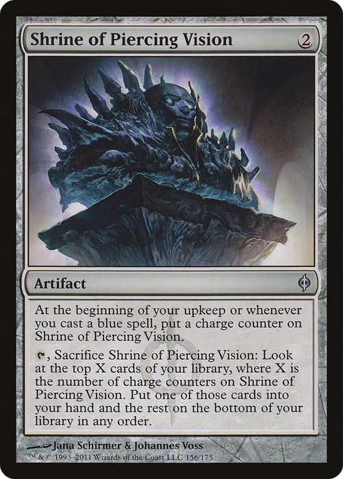 Shrine of Piercing Vision (NPH-156) - uncommon