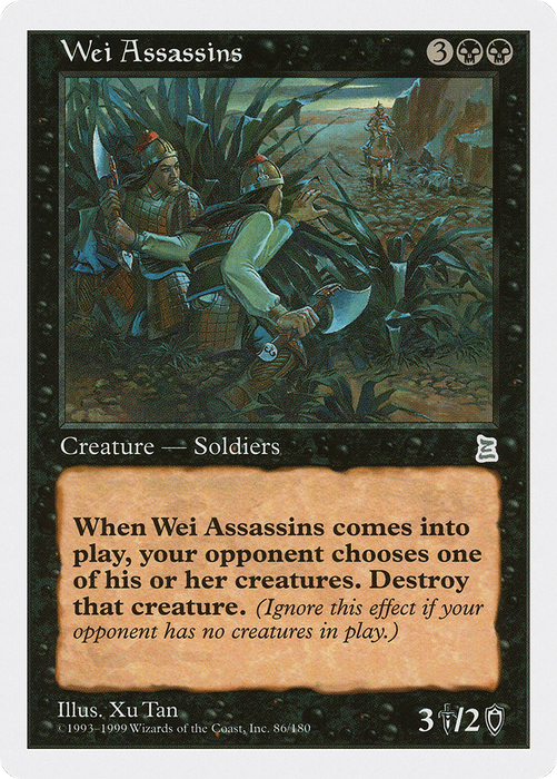 Wei Assassins (PTK-086) - uncommon