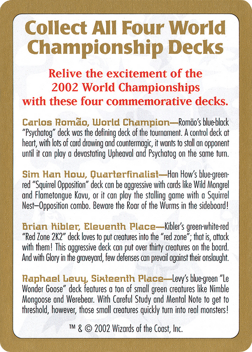 2002 World Championships Ad (WCD-000) - common